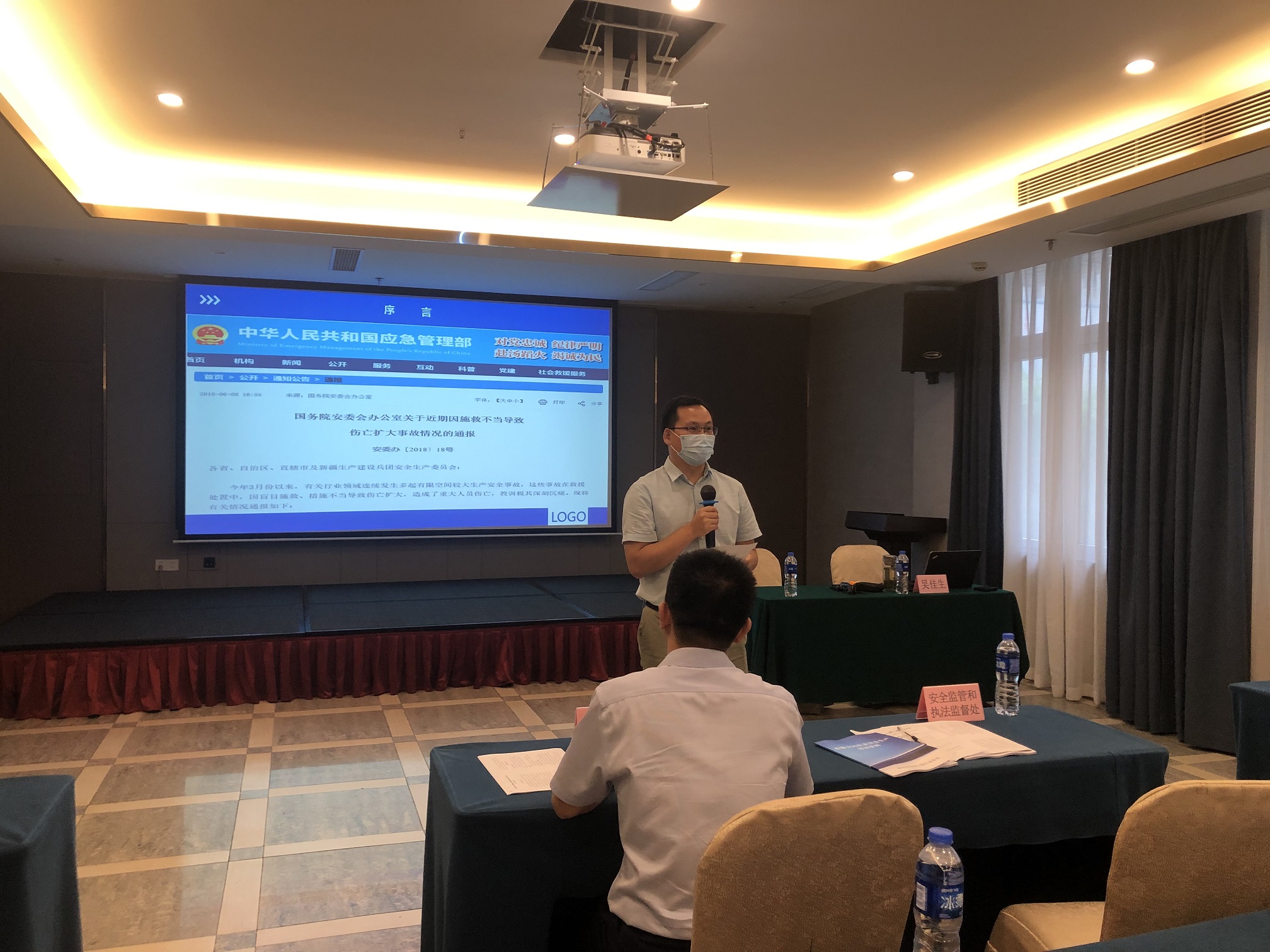 1599813077805038.jpg 1599813077805038.jpg