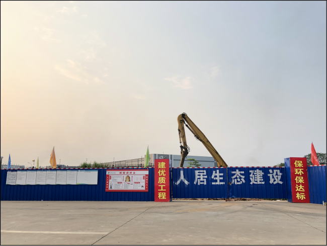 1616569091382810.png WPS图片-修改尺寸(2).png