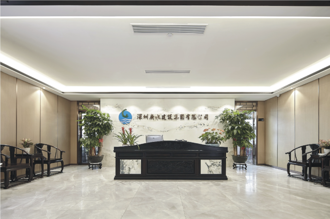 1617950292139427.png 广水集团前台形象.png