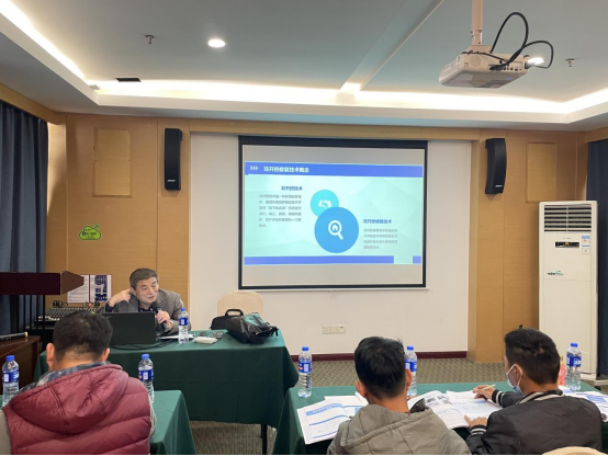 1639124608906077.png 1639124608906077.png