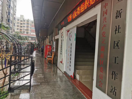 1653648606642851.png image.png