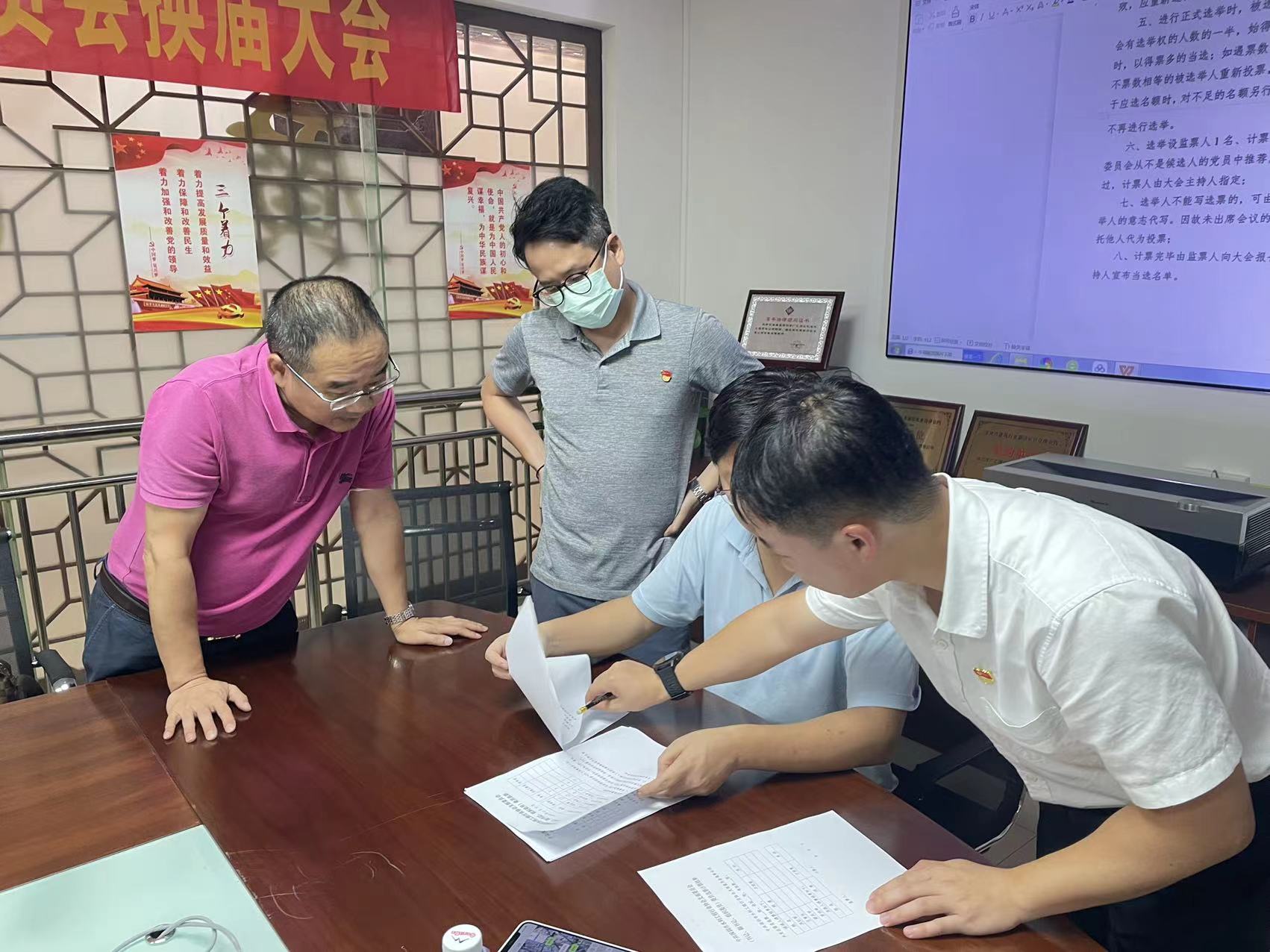 1655690881395117.jpg 1655690881395117.jpg