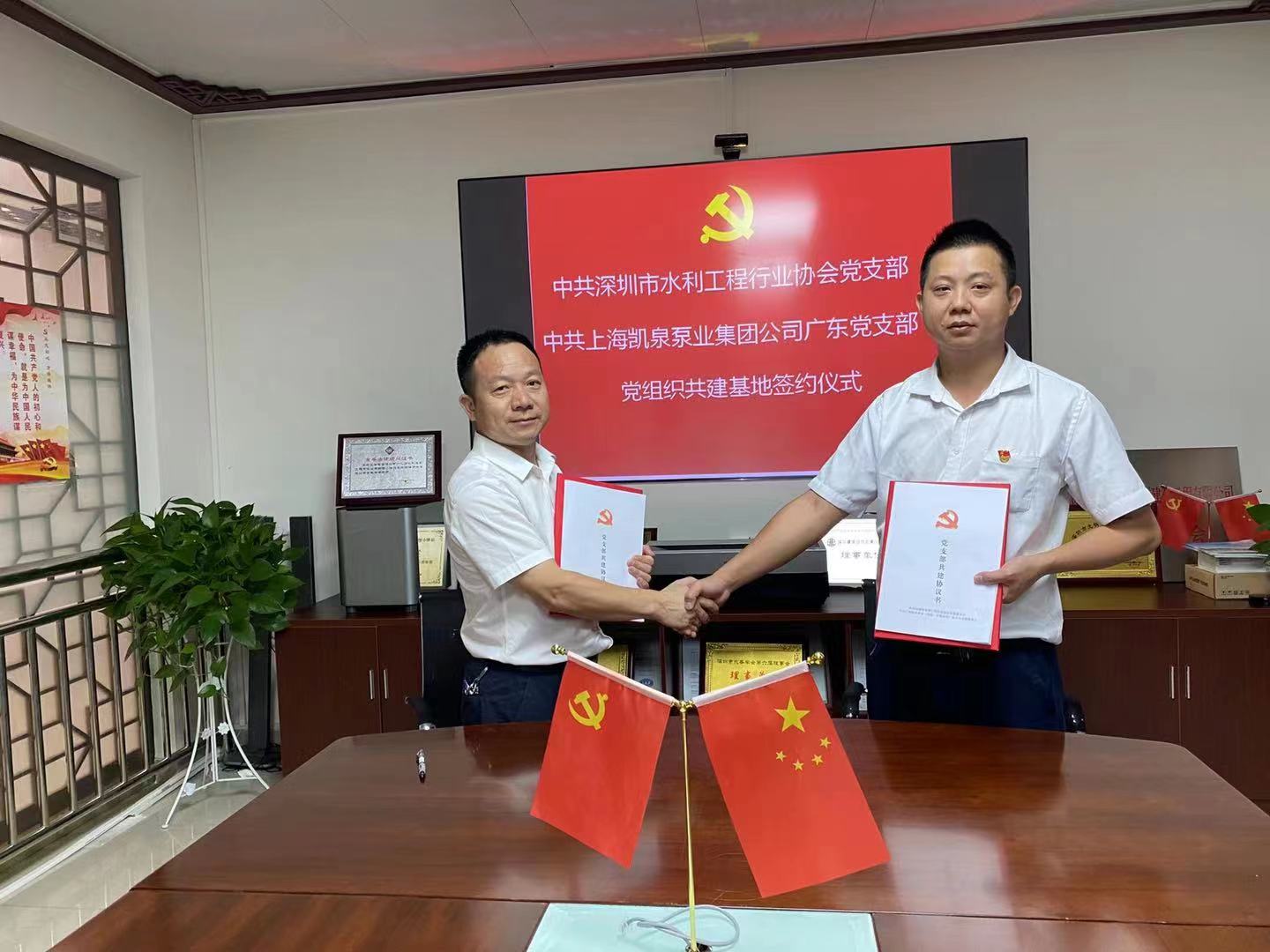 1661419293101365.jpg 1661419293101365.jpg