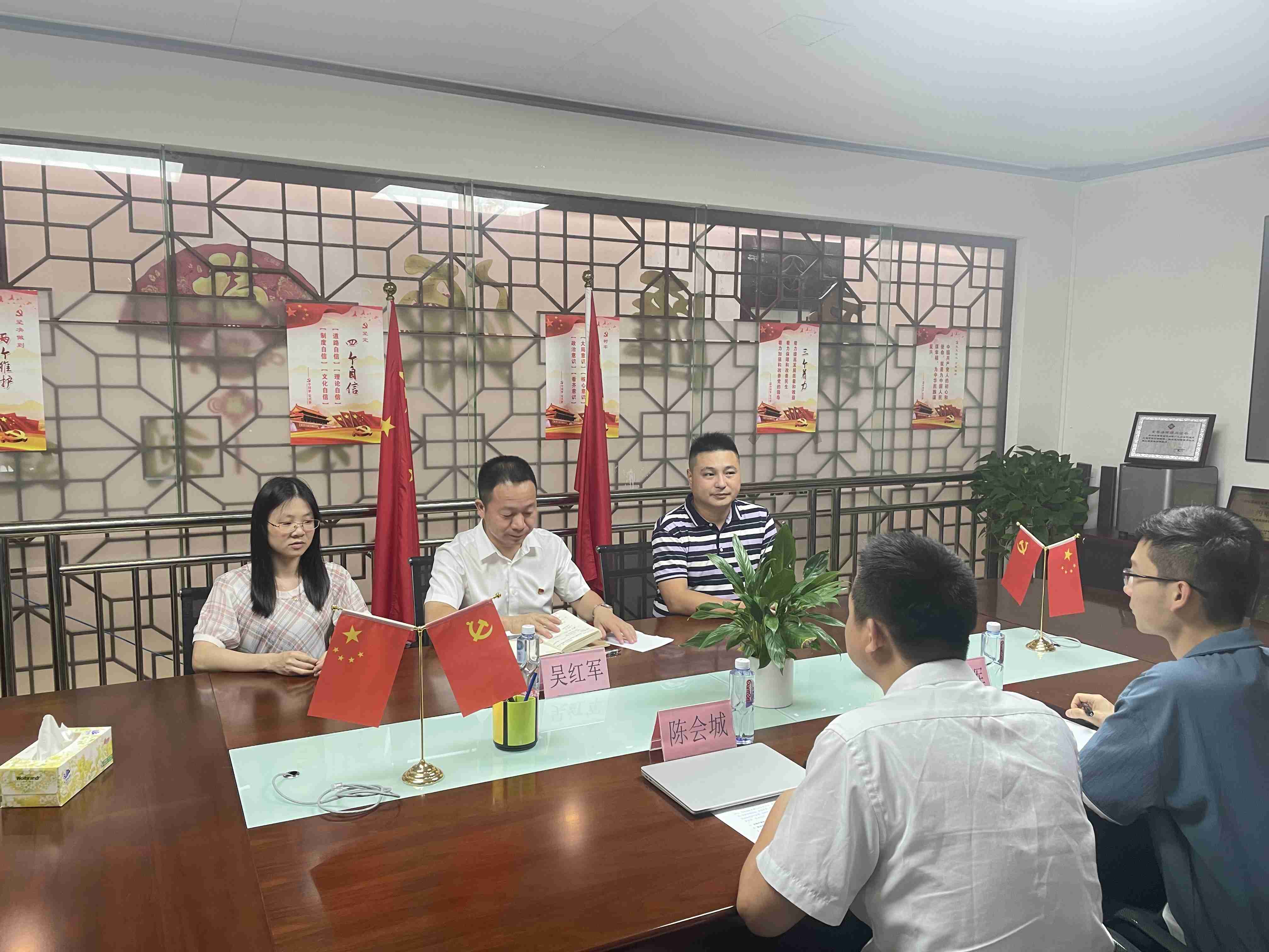 1661419353122954.jpg 1661419353122954.jpg