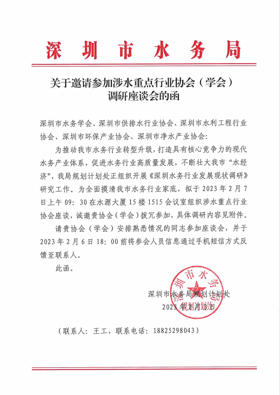 1676860858109778.png QQ截图20230217122023.png