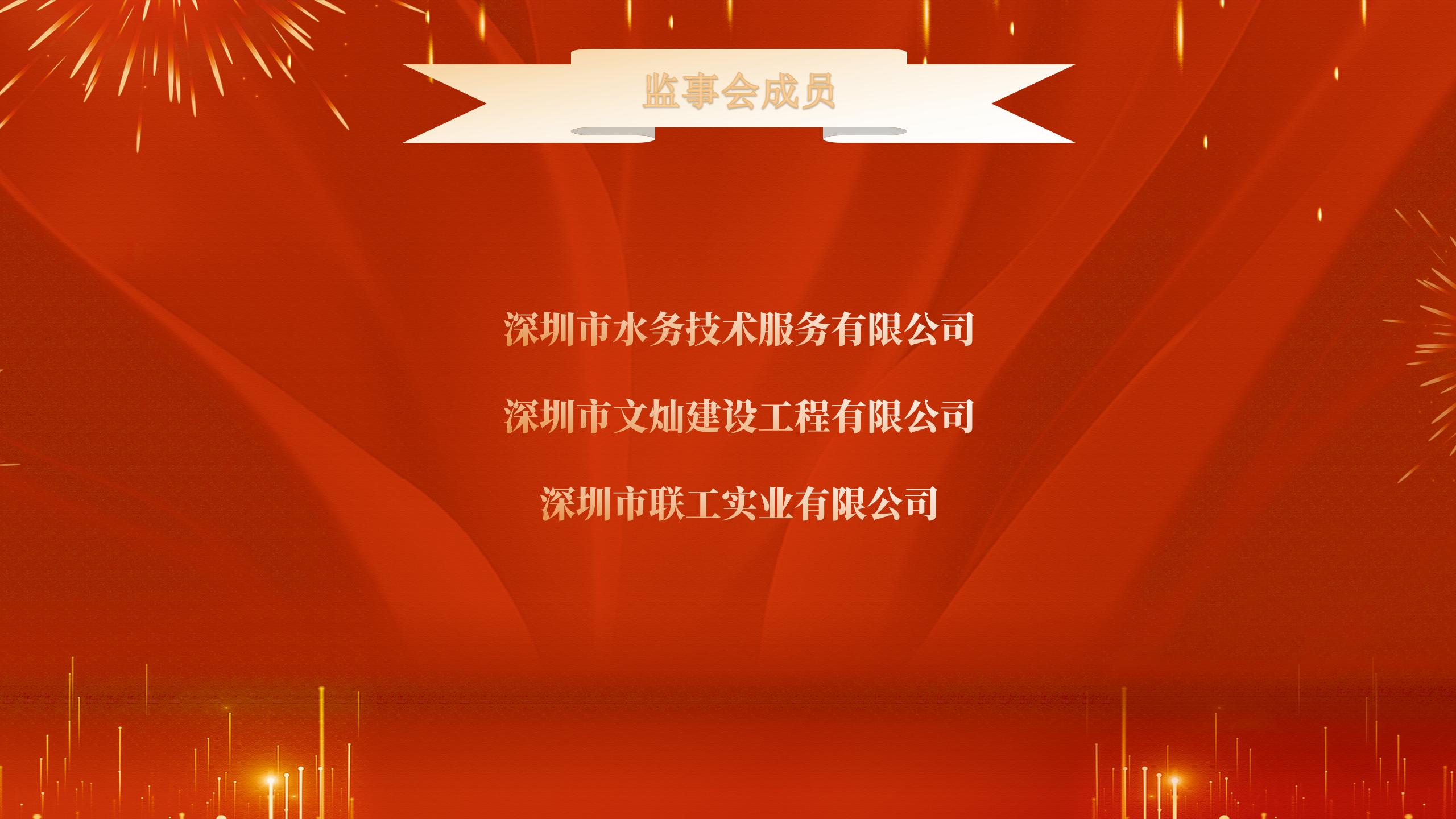 1680506765103233.jpg 1680506765103233.jpg