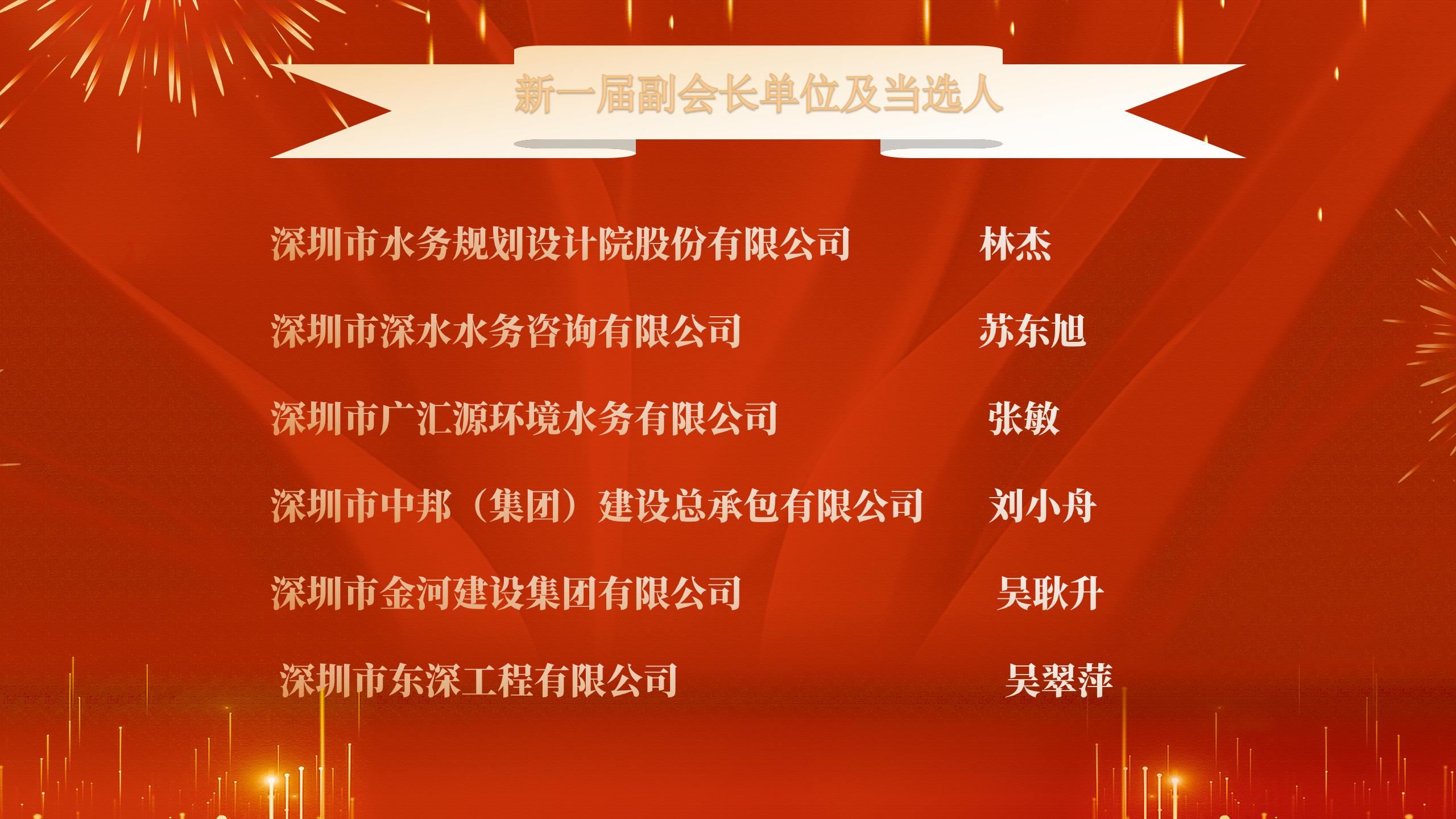 1680507332116788.jpg 1680507332116788.jpg