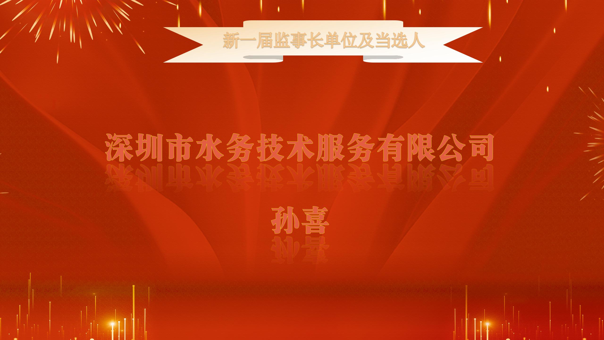 1680507412103168.jpg 1680507412103168.jpg